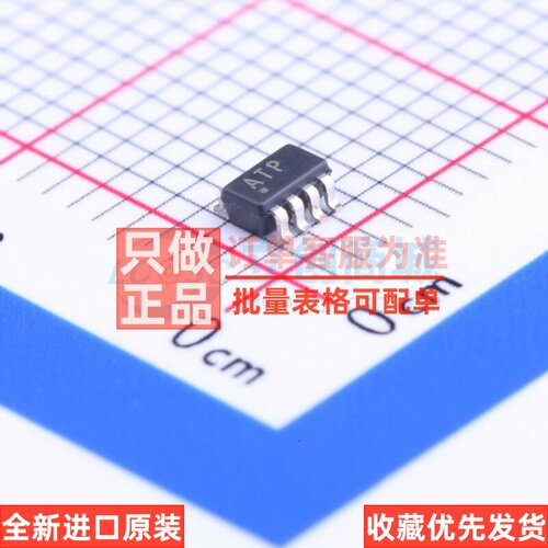 精密运放 OPA2374AIDCNR SOT-23-8 TI/德州 电子元件配单原装正品