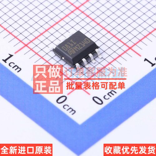 FET输入运放 TL081IDT SOIC-8 意法半导体芯片 电子元件原装正品