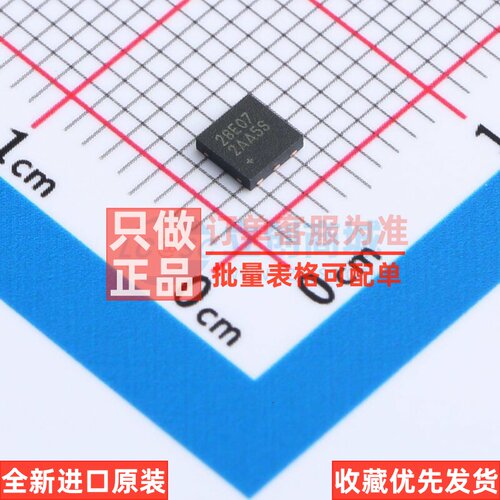 EEPROM DS28E07Q+T TDFN-6 MAXIM(美信) 电子元器件配单原装正品