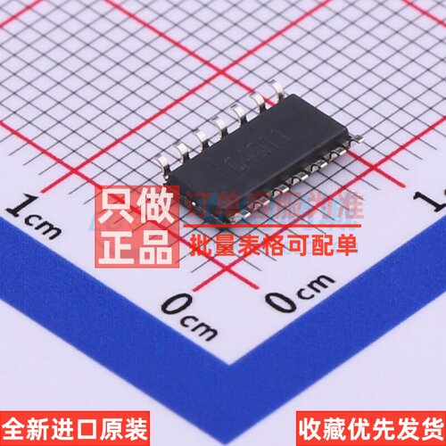 逻辑门 CD74HC08M96 SOIC-14 TI/德州 电子元器件配单原装正品