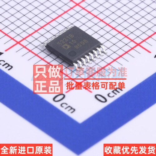 数字电位器 AD5231BRUZ10-REEL7 TSSOP-16 ADI(亚德诺) 原装正品