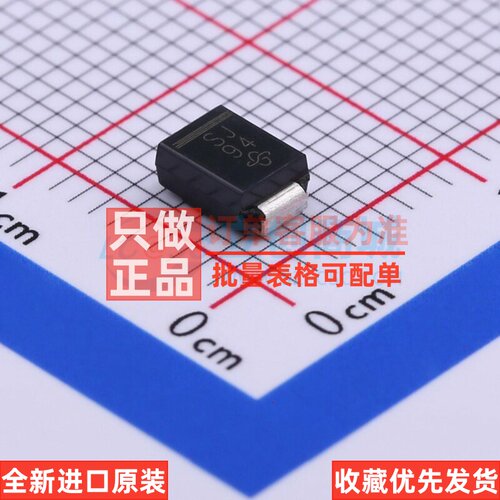 通用二极管 S2J-E3/52T DO-214AA VISHAY(威世) 电子元件原装正品