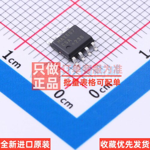 线性稳压器(LDO) MAX667CSA+T SOIC-8 MAXIM(美信) 电子元件配单