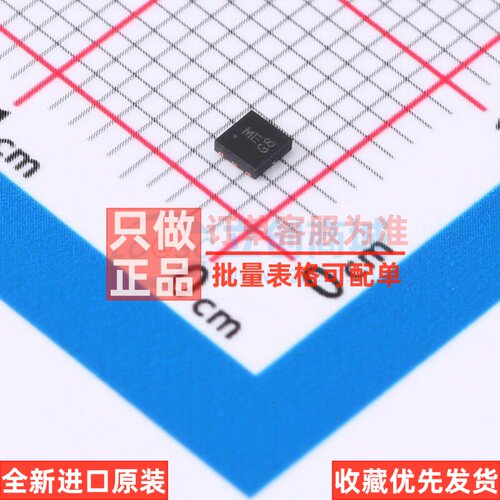 场效应管(MOSFET) DMS2220LFDB-7 UDFN2020-6 DIODES(美台) 原装