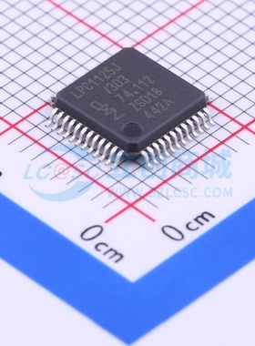 单片机(MCU.MPU.SOC) LPC1125JBD48.303QL LQFP-48 安世 原装正品