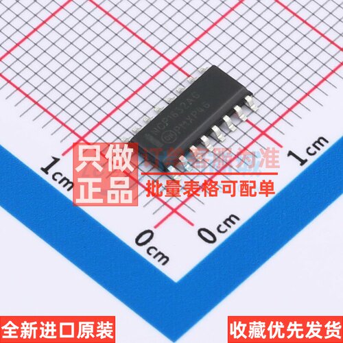 AC-DC控制器和稳压器 NCP1632ADR2G SOIC-16 onsemi(安森美)