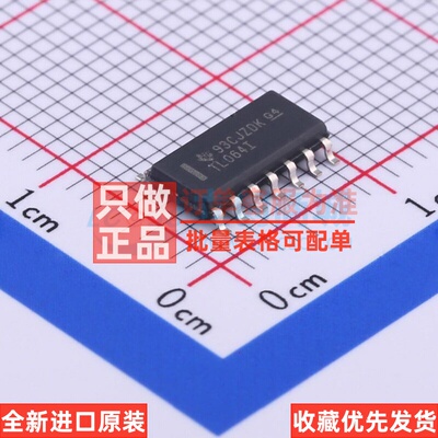 FET输入运放 TL064IDR SOIC-14 TI/德州 电子元器件配单原装正品