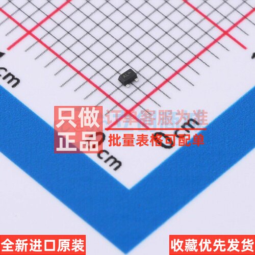 通用二极管 BAV70M3T5G SOT-723-3 onsemi(安森美) 电子元件配单