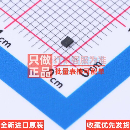 射频开关 BGS 12PN10 E6327 DFN-10(1.1x1.5) Infineon(英飞凌)