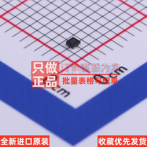 线性稳压器(LDO) TLV74225PDQNR X2-SON-4 TI/德州 电子元件配单