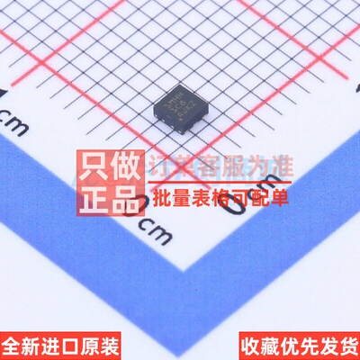 线性稳压器(LDO) TLV75801PDRVR WSON-6 TI/德州 电子元器件配单