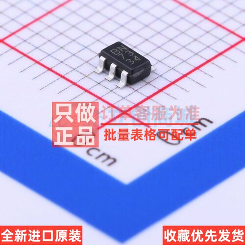 监控和复位芯片 BD4732G-TR SSOP-5 ROHM(罗姆) 电子元件原装正品
