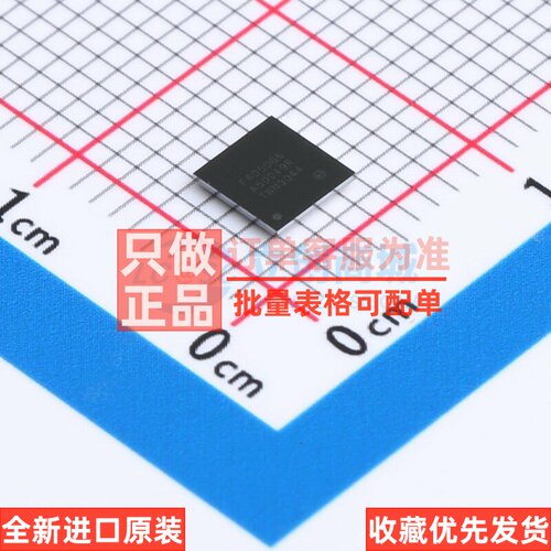 单片机(MCU/MPU/SOC) STM32F405OGY6TR WLCSP-90(4x4.2) 意法