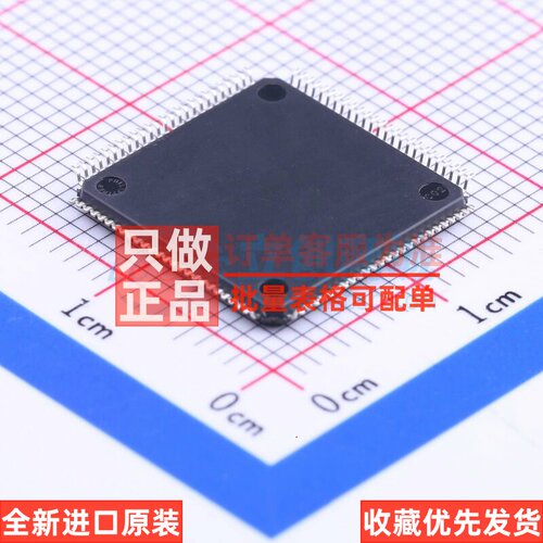 单片机(MCU/MPU/SOC) STM32F072V8T6 LQFP-100 意法半导体芯片
