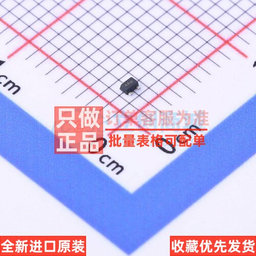 三极管(BJT) NSVMMBT2222AM3T5G SOT-723-3 onsemi(安森美) 原装
