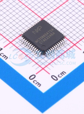 电池管理 MC33665ATS4AE SOT-1571-1 安世 电子元件配单原装正品