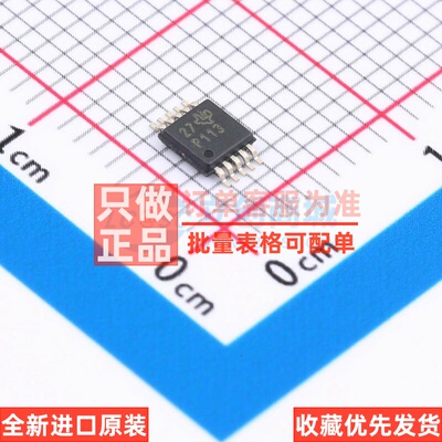 可编程/可变增益放大器(PGA/VGA) PGA113AIDGST MSOP-10 TI/德州