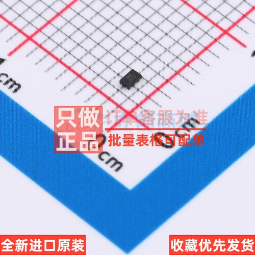 反相器 74LVC1G06FX4-7 X2-DFN1409-6 DIODES(美台) 电子元件配单
