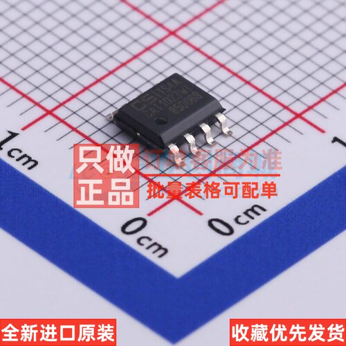 监控和复位芯片 CAT1023WI-30-GT3 SOIC-8 onsemi(安森美) 元器件