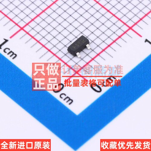 场效应管(MOSFET) DMP6350SQ-7 SOT-23 DIODES(美台) 电子元器件