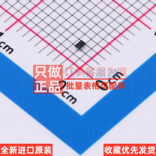 功率电子开关 TPS22921YFPR DSBGA-6 TI/德州 电子元器件原装正品