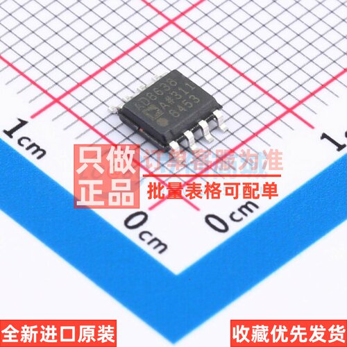 精密运放 AD8638ARZ-REEL7 SOIC-8 ADI(亚德诺) 电子元件原装正品