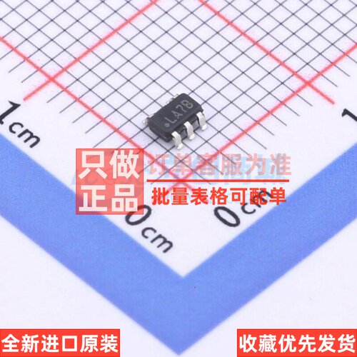 线性稳压器(LDO) LP2985IM5X-4.5/NOPB SOT-23-5 TI/德州 元器件