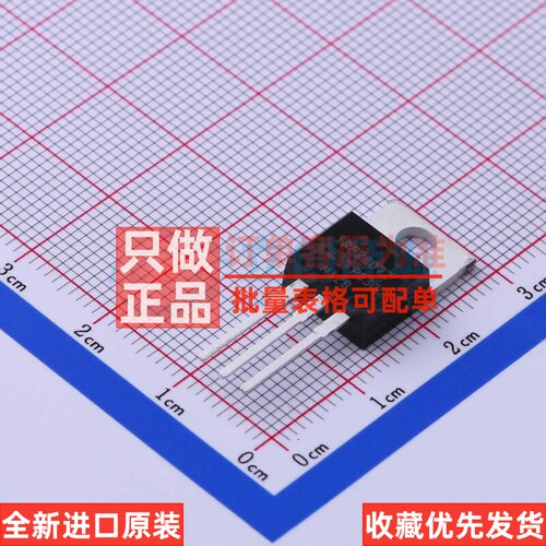 场效应管(MOSFET) IRF2807ZPBF TO-220AB-3 Infineon(英飞凌)