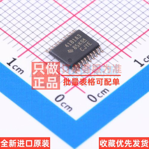电流感应放大器 INA4181A3IPWR TSSOP-20 TI/德州 电子元器件配单