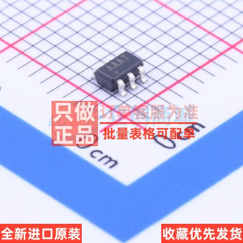 RF混频器 MAX2682EUT+T SOT-23-6 MAXIM(美信) 电子元件原装正品