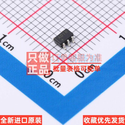 比较器 MAX918EUK+T SOT-23-5 MAXIM(美信) 电子元件配单原装正品