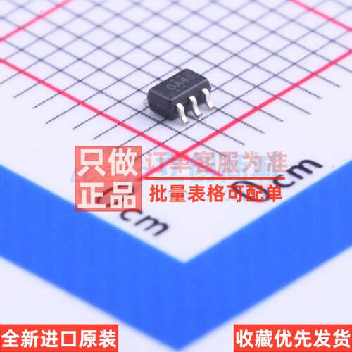 视频接口芯片 FMS6141S5X SC-70-5 onsemi(安森美) 电子元件配单