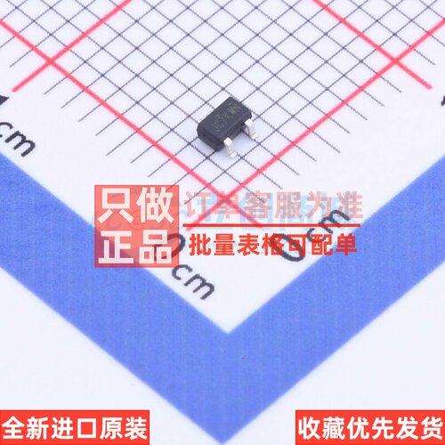 场效应管(MOSFET) 2N7002KW SOT-323 onsemi(安森美) 电子元器件