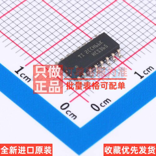 缓冲器/驱动器/收发器 SN74HCS365DR SOIC-16 TI/德州 电子元器件