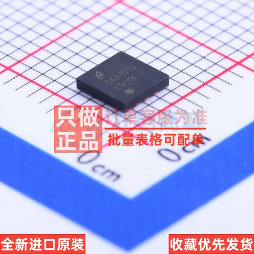 栅极驱动芯片 LM5113SD/NOPB WSON-10 TI/德州 电子元件原装正品
