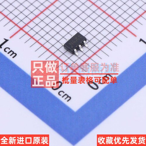三极管(BJT) BC817DPN.125 SC-74 Nexperia(安世) 电子元器件配单
