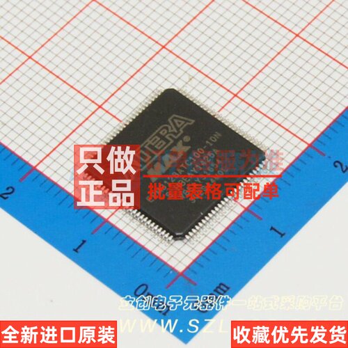 可编程逻辑器件(CPLD/FPGA) EPM3128ATC100-10N TQFP-100 Altera/