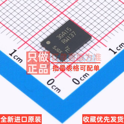 NOR FLASH MT25QL128ABA1EW9-0SIT TR W-PDFN-8 micron(镁光)