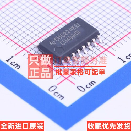 锁存器 CD4044BNSR SOIC-16 TI/德州 电子元器件配单原装正品