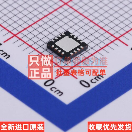 模拟开关/多路复用器 ADG1612BCPZ-REEL7 LFCSP-16 ADI(亚德诺)