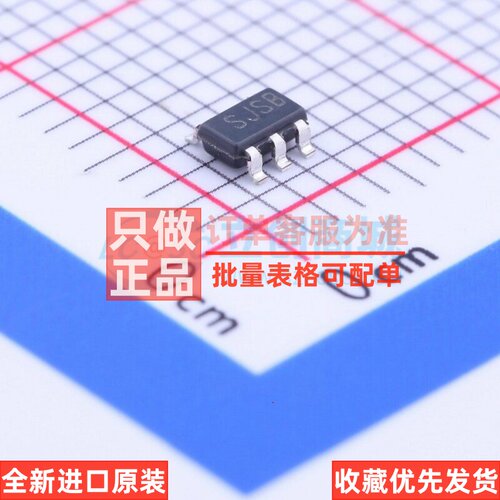 DC-DC电源芯片 LM3671MF-2.8/NOPB SOT-23-5 TI/德州 电子元器件