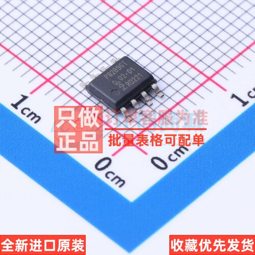 信号缓冲器.中继器.分配器 P82B96TD.112 SO-8 安世 电子元件配单