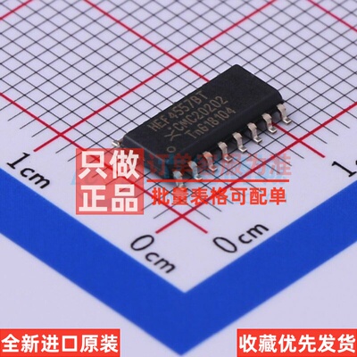移位寄存器 HEF4557BT.653 SOIC-16 Nexperia(安世) 电子元件配单