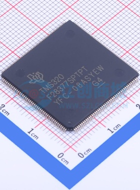 单片机(MCU/MPU/SOC) TMS320F28377SPTPT HLQFP-176 TI/德州