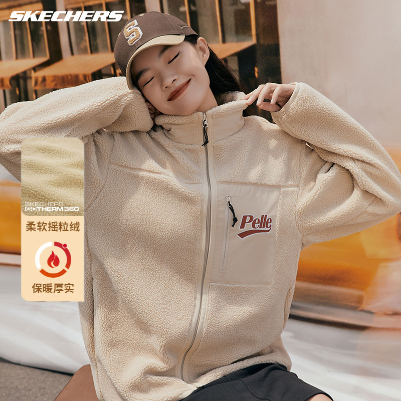 斯凯奇羊羔绒外套男女立领上衣服