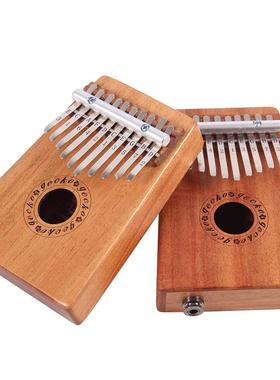 GECKO卡林巴K10M/K10MEQ电箱款/K15K/K17M初学入门