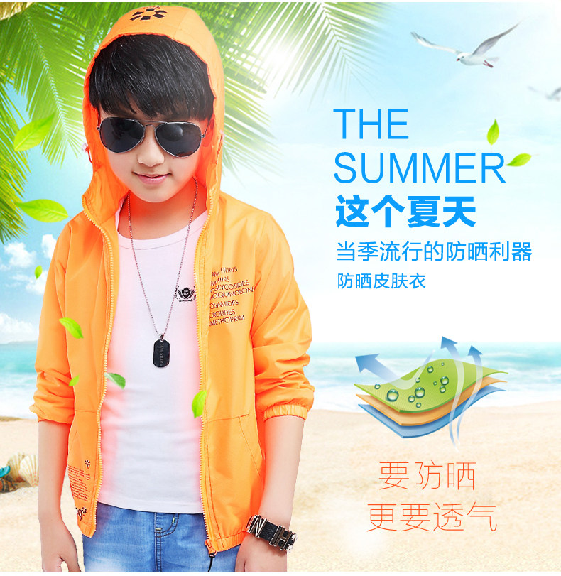 Chemise garcon à manche longue - Ref 2073555 Image 71