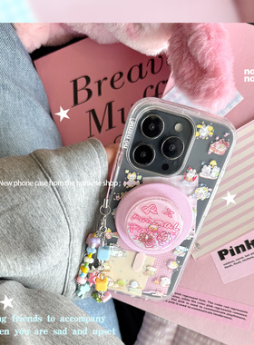 无名商店原创“治愈时刻