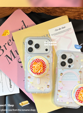 无名商店原创“甜品猫