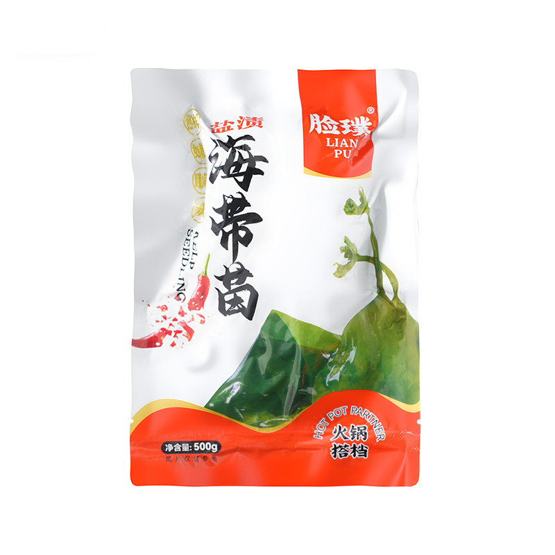 霞浦海带苗嫩非特级非干货盐渍海带芽盐渍嫩苗凉拌菜火锅商用